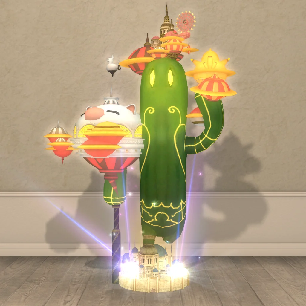 Miniature Gold Saucer
