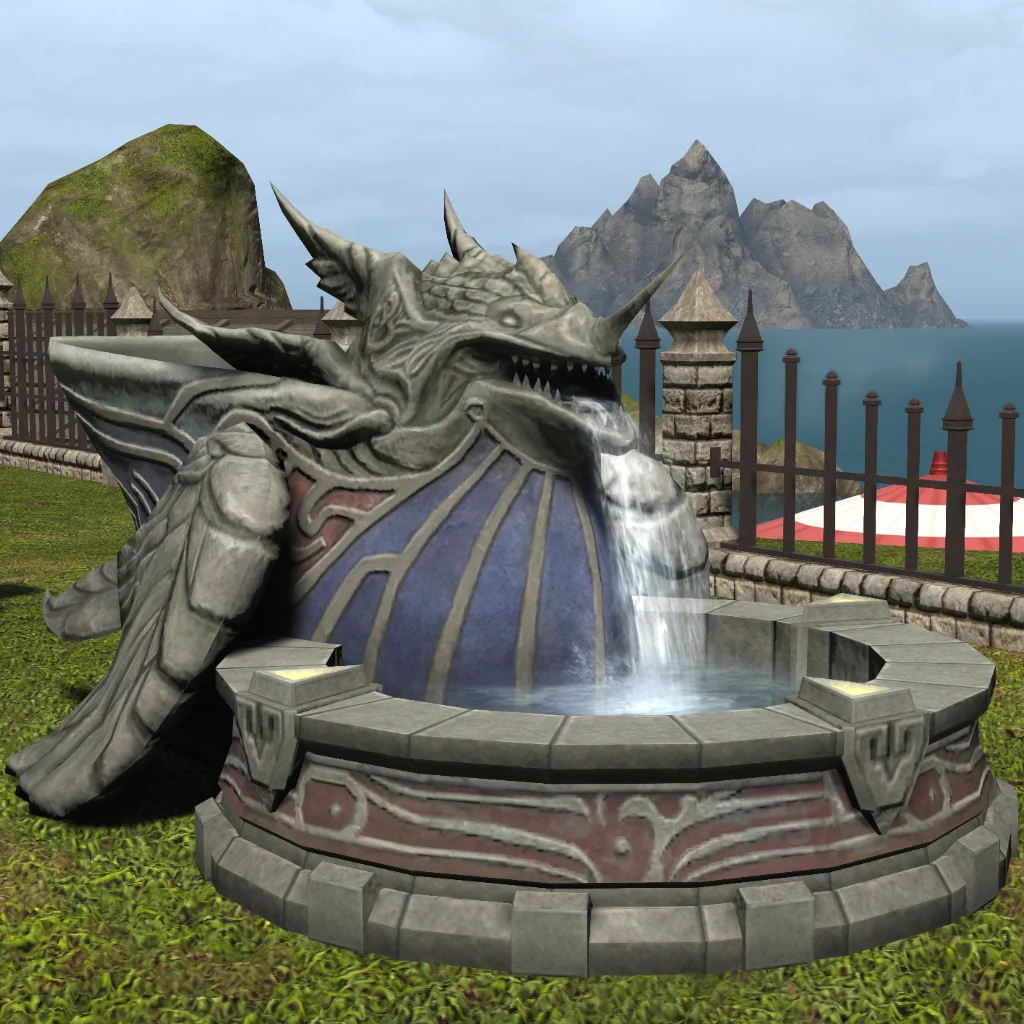 Expanse Fountain