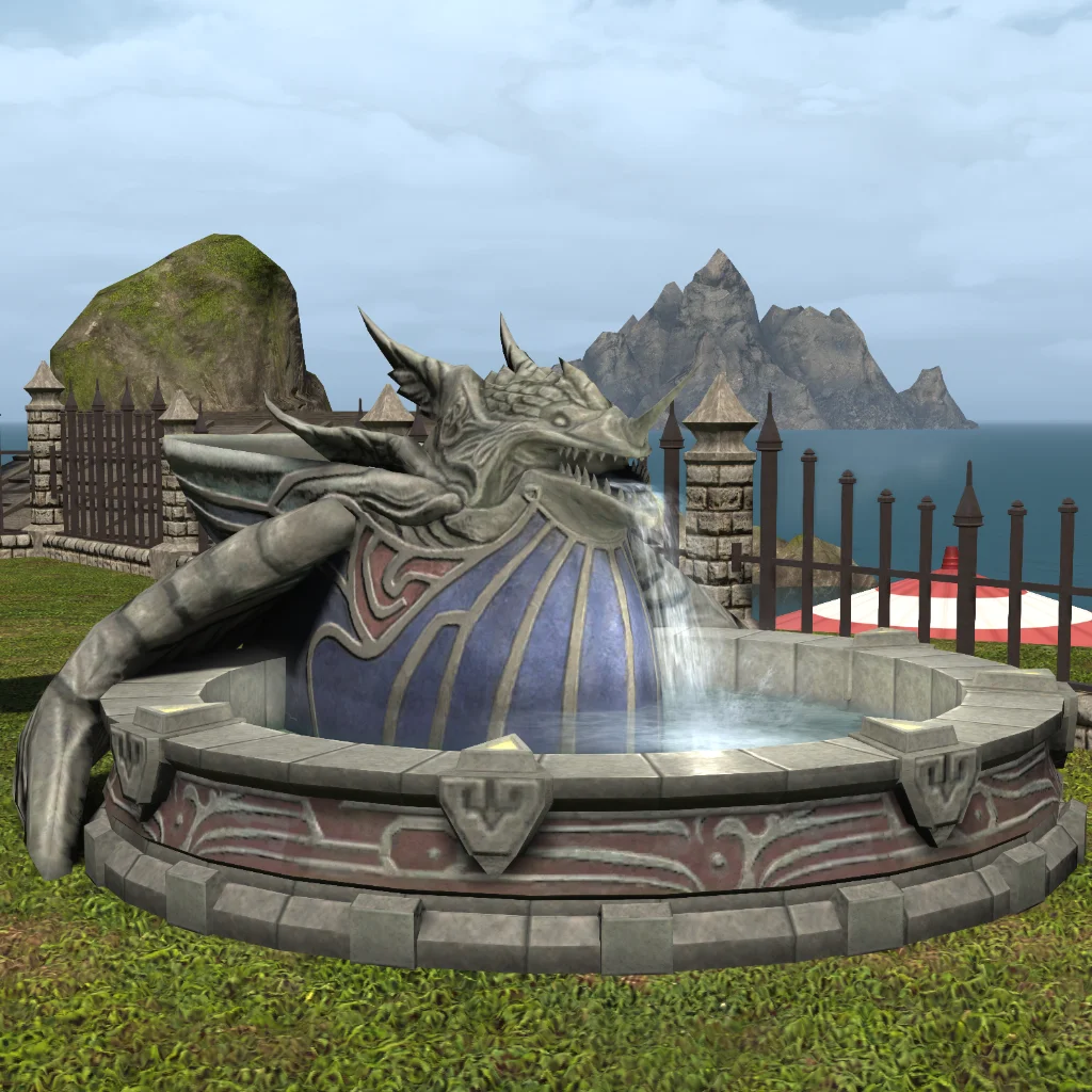 Boundless Expanse Fountain
