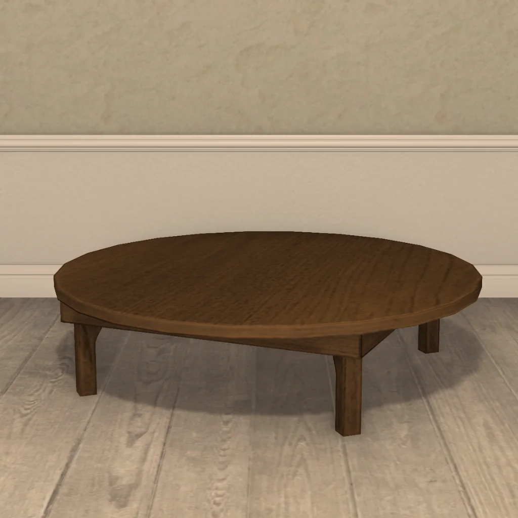 Oriental Round Table