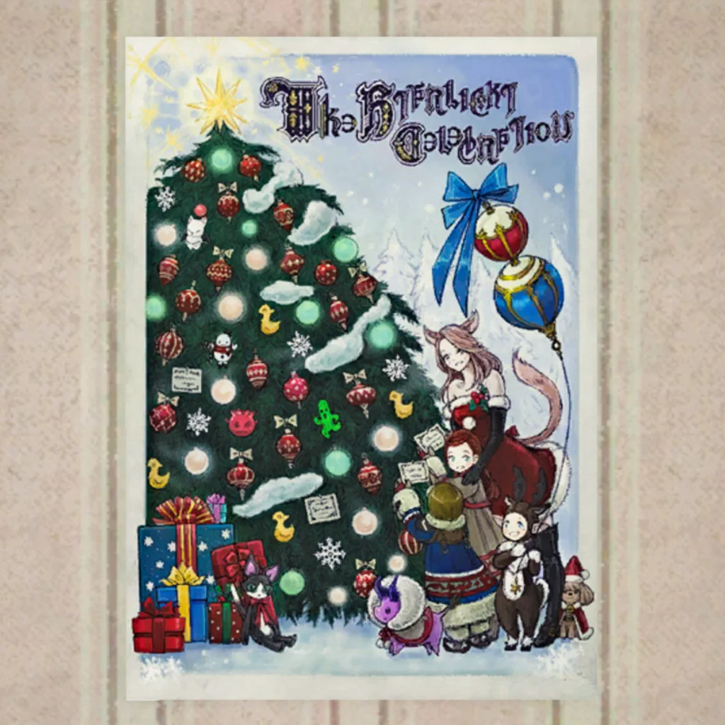 Starlight Celebration MMXIV Advertisement