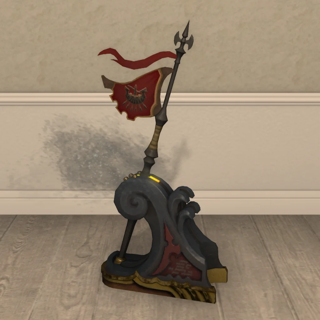 Storm Trophy (Left)