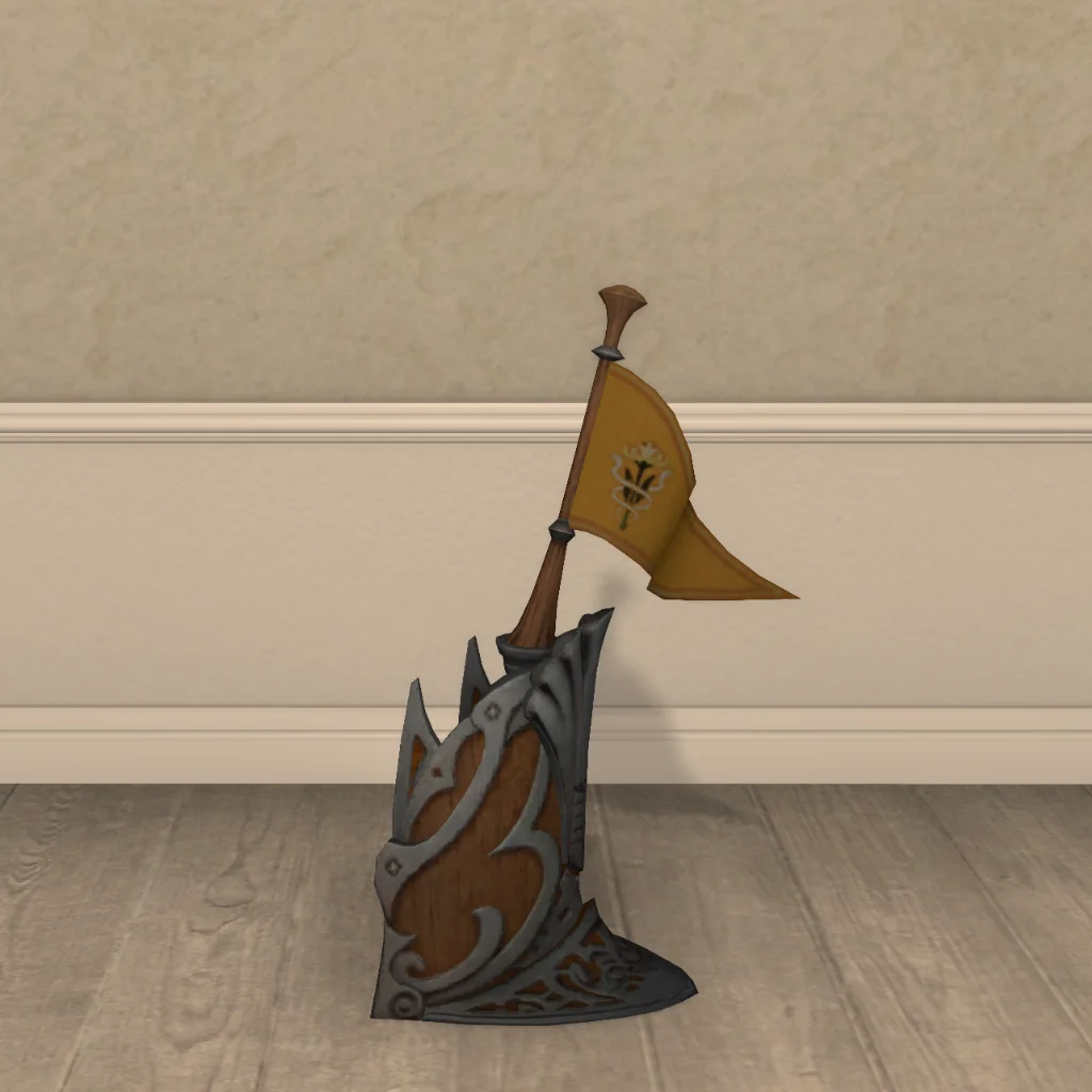 Serpent Trophy (Right)