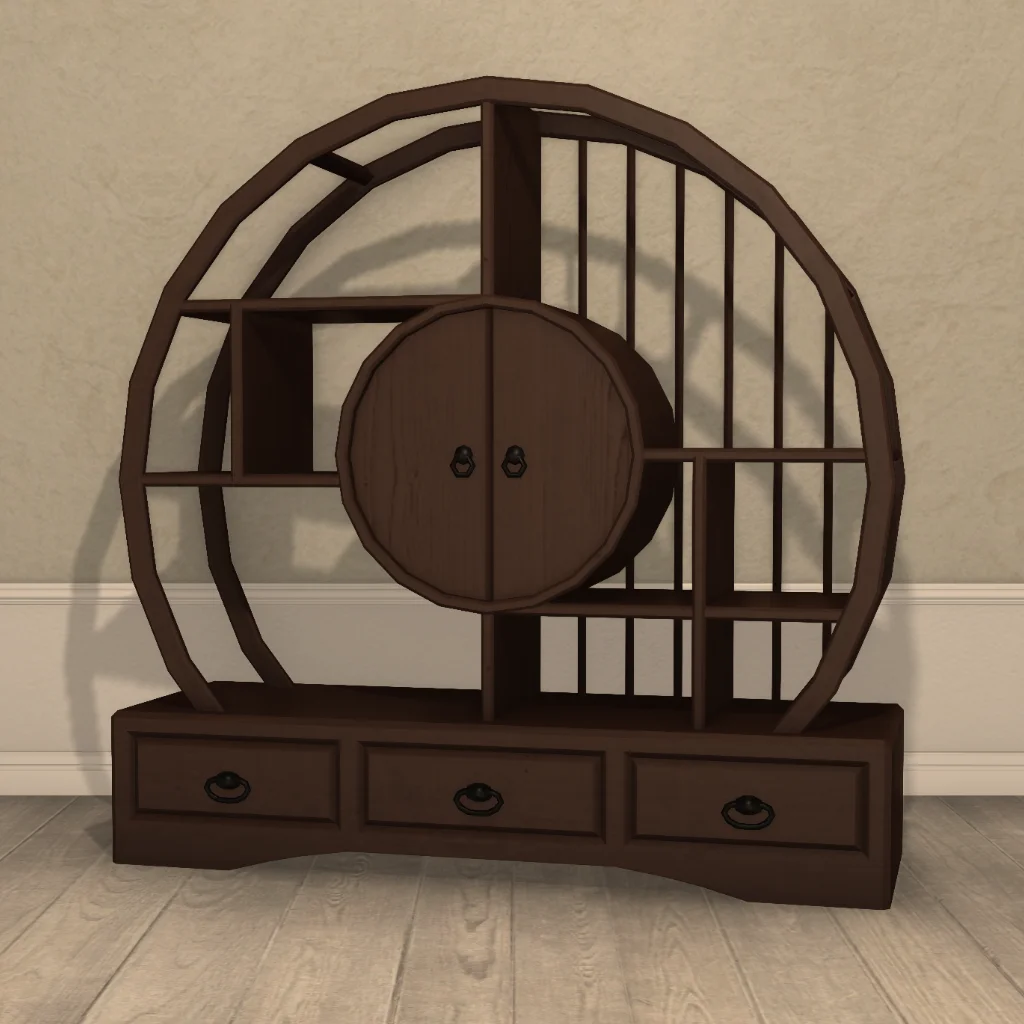 Staggered Shelf