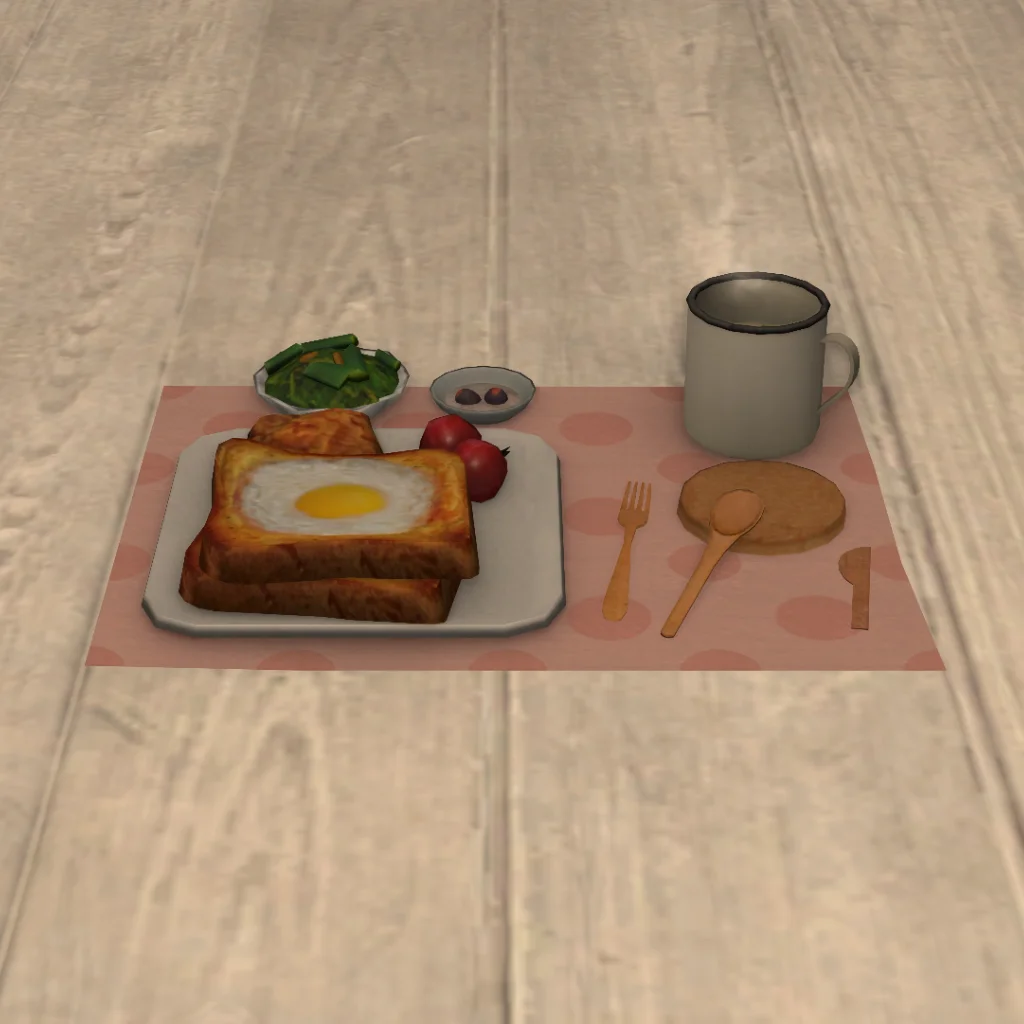 Alpine Breakfast