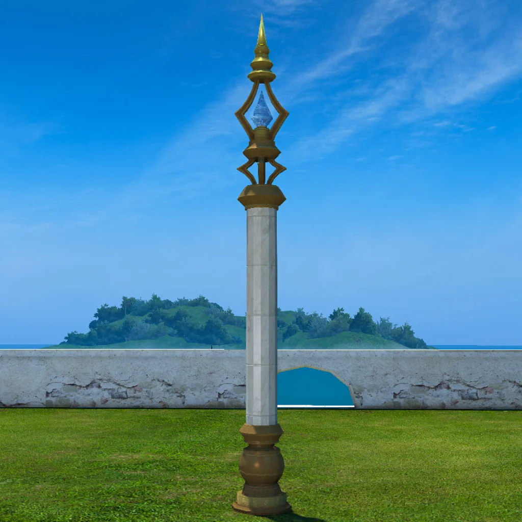 Rising Pillar