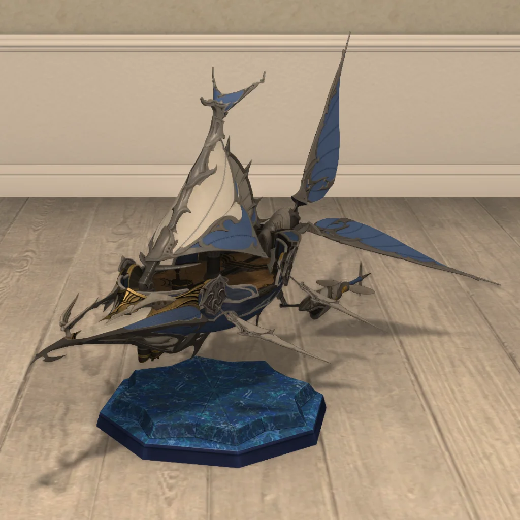 Viltgance Miniature