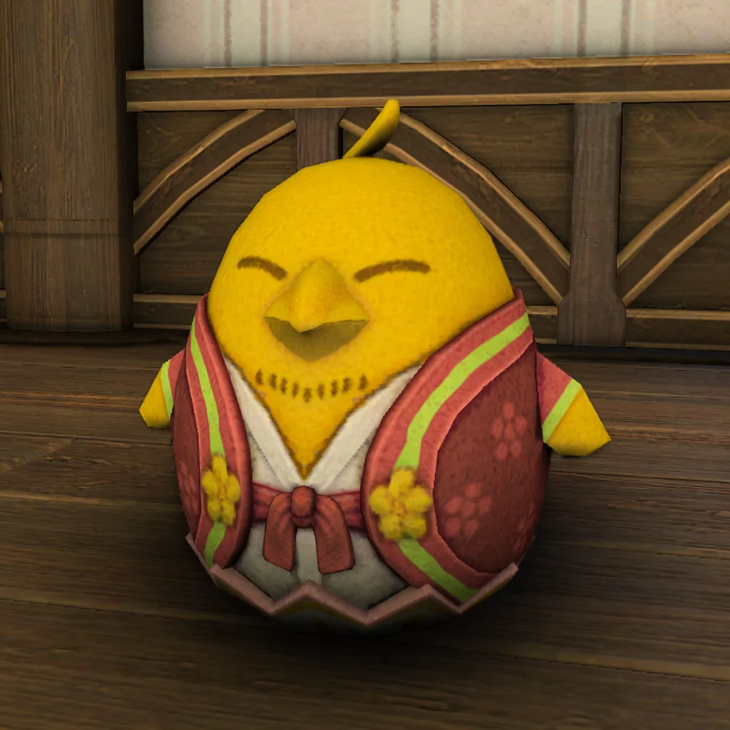 Happy New Chocobo