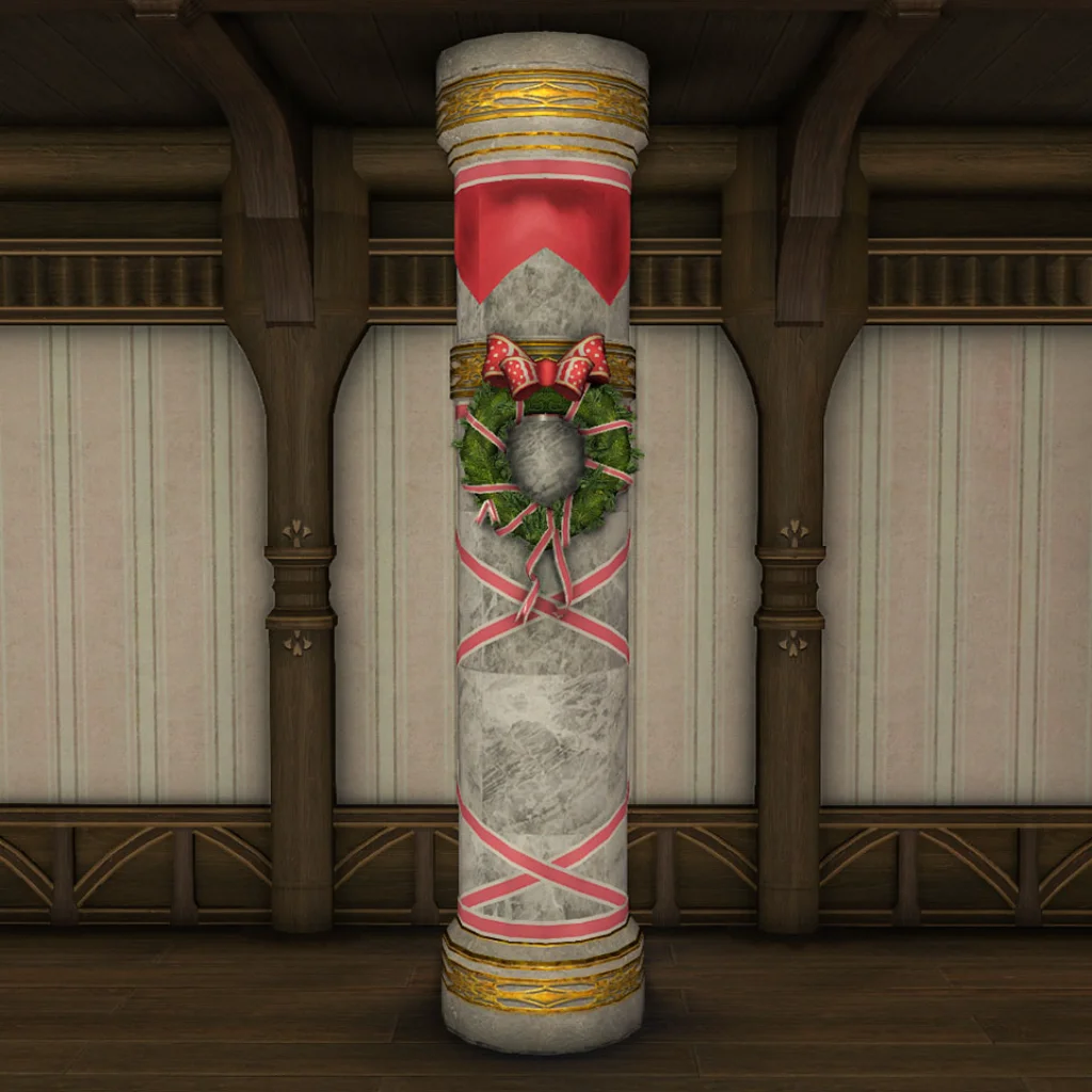 Genuine Starlight Pillar