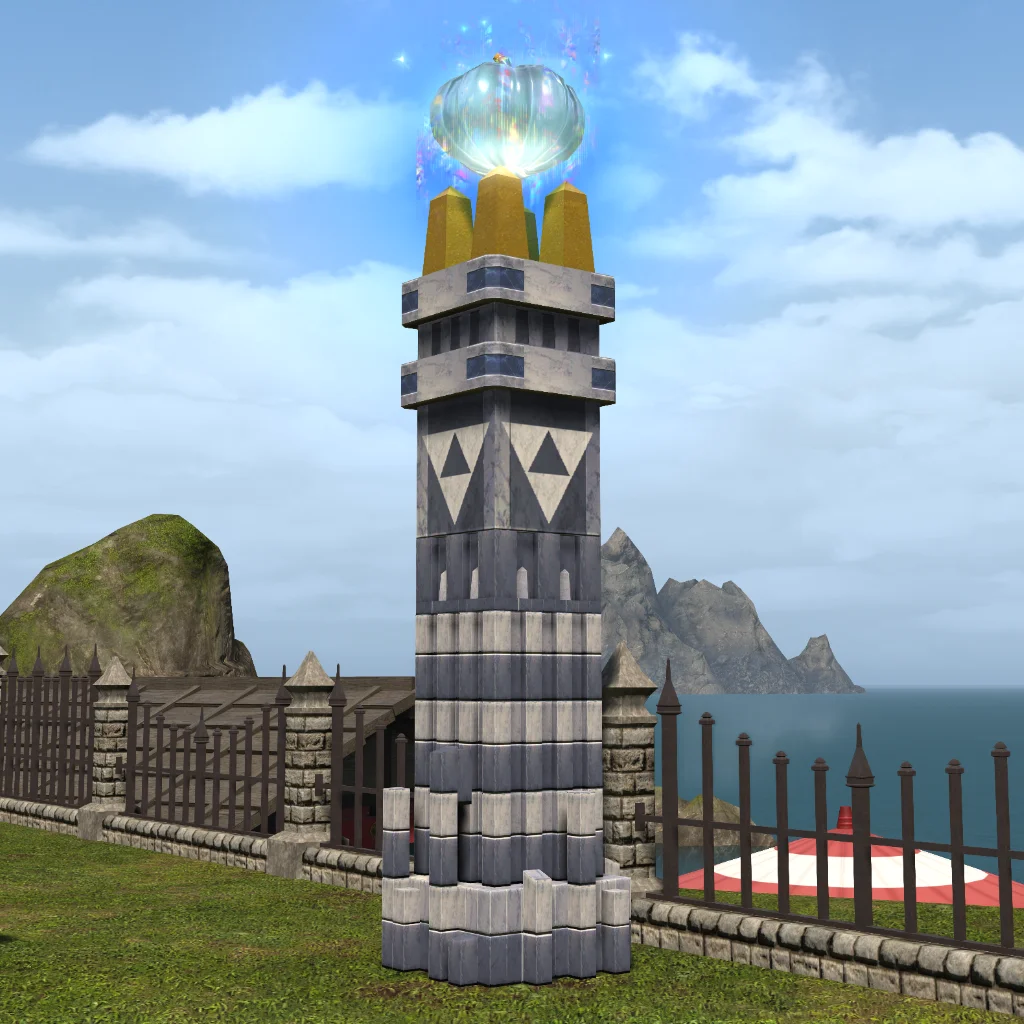 Glass Pumpkin Trophy
