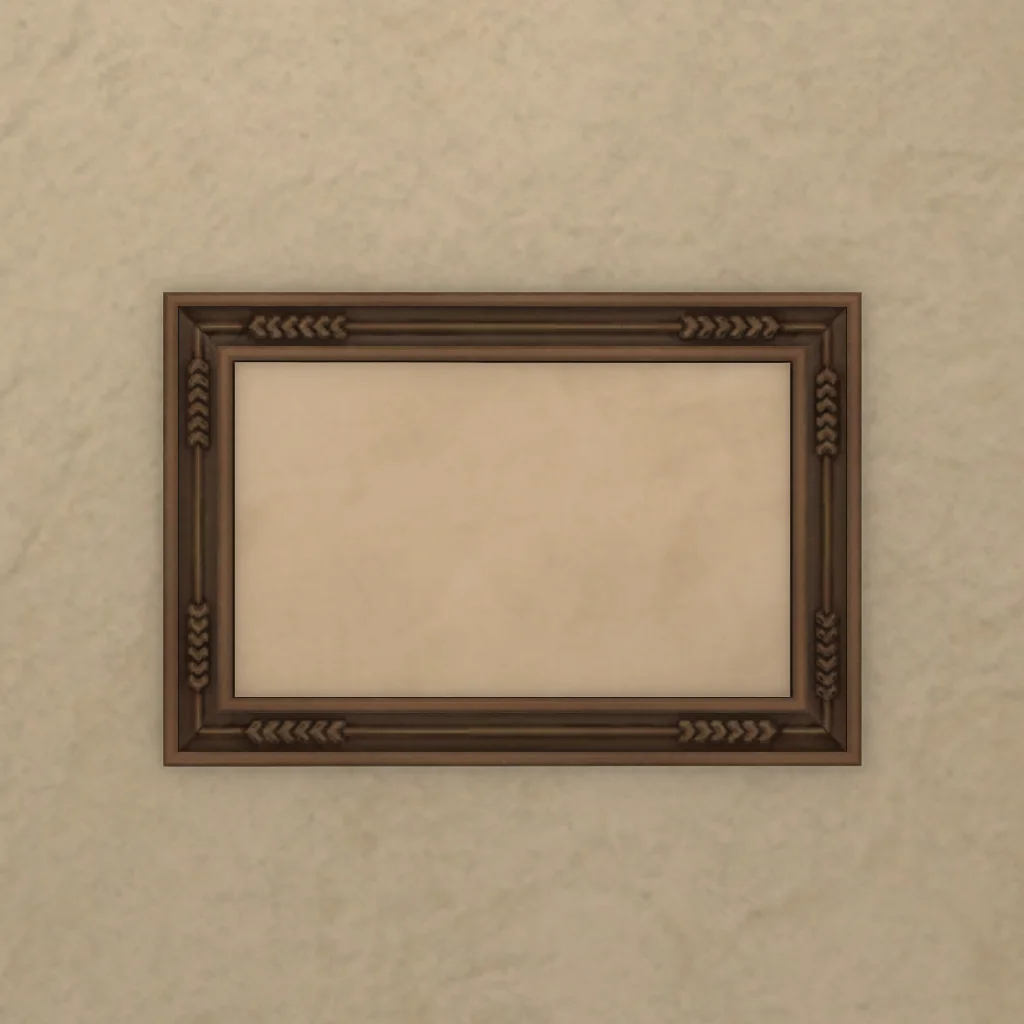 Grade 1 Picture Frame