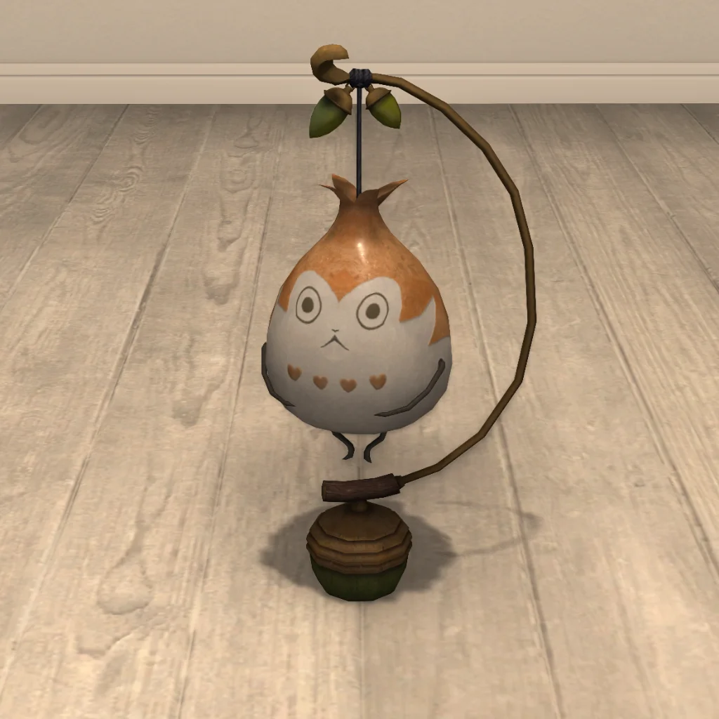 Paissa Floor Lamp