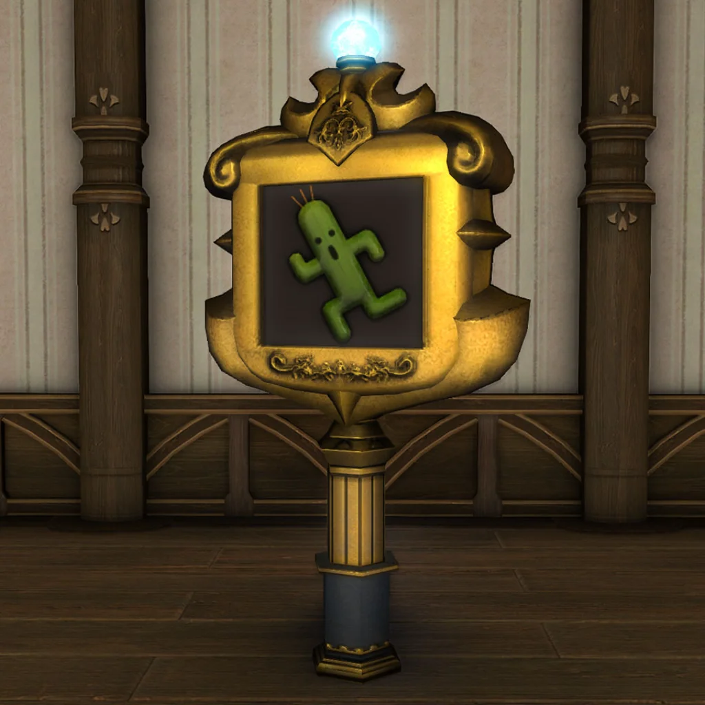 Authentic Senor Sabotender Trophy