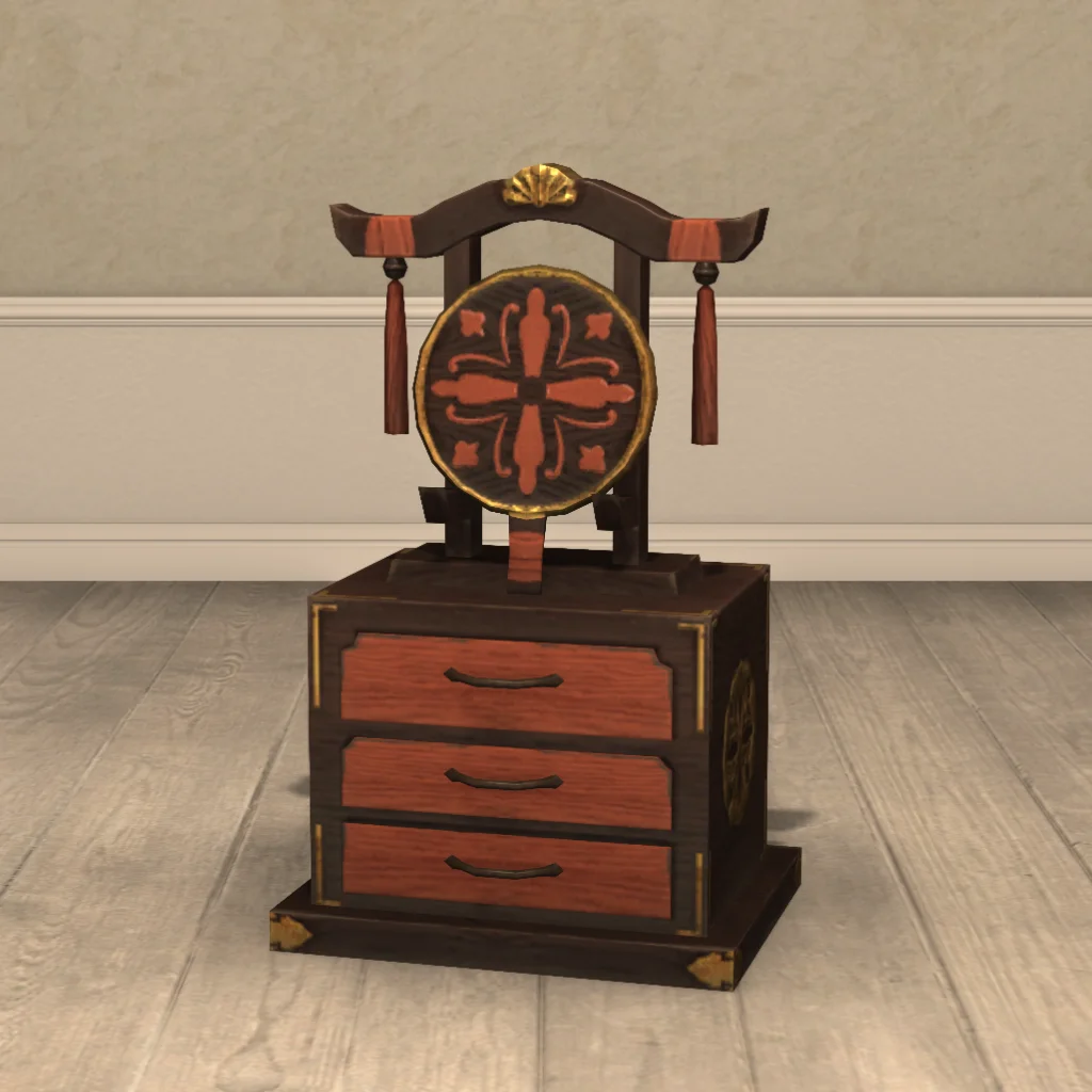 Oriental Dressing Case