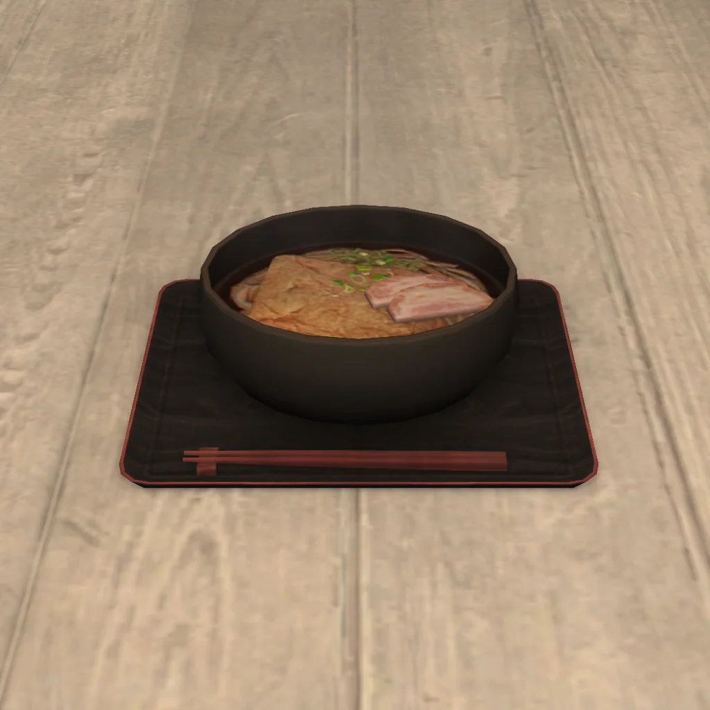 Oriental Udon Lunch
