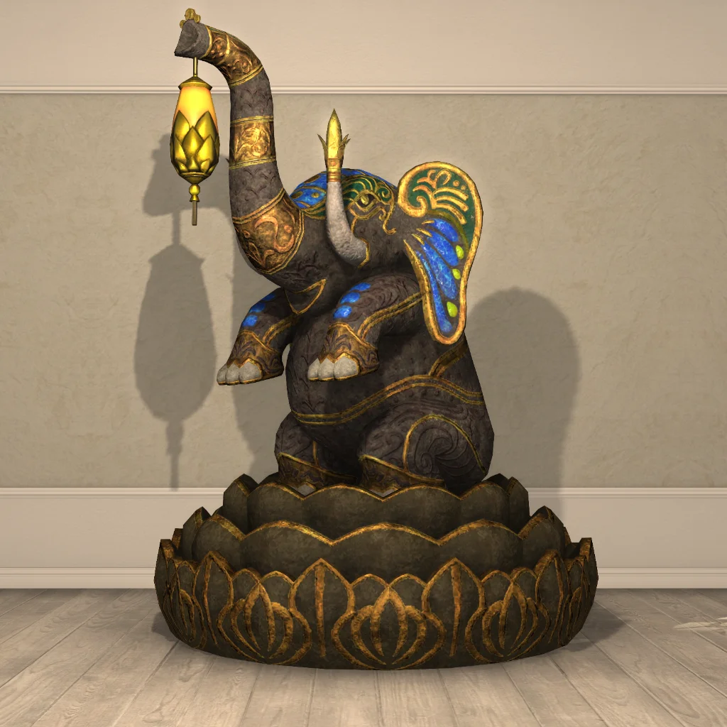 Matanga Lamp