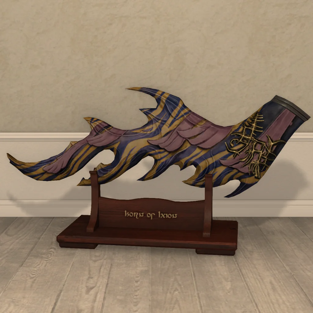Ixion Trophy