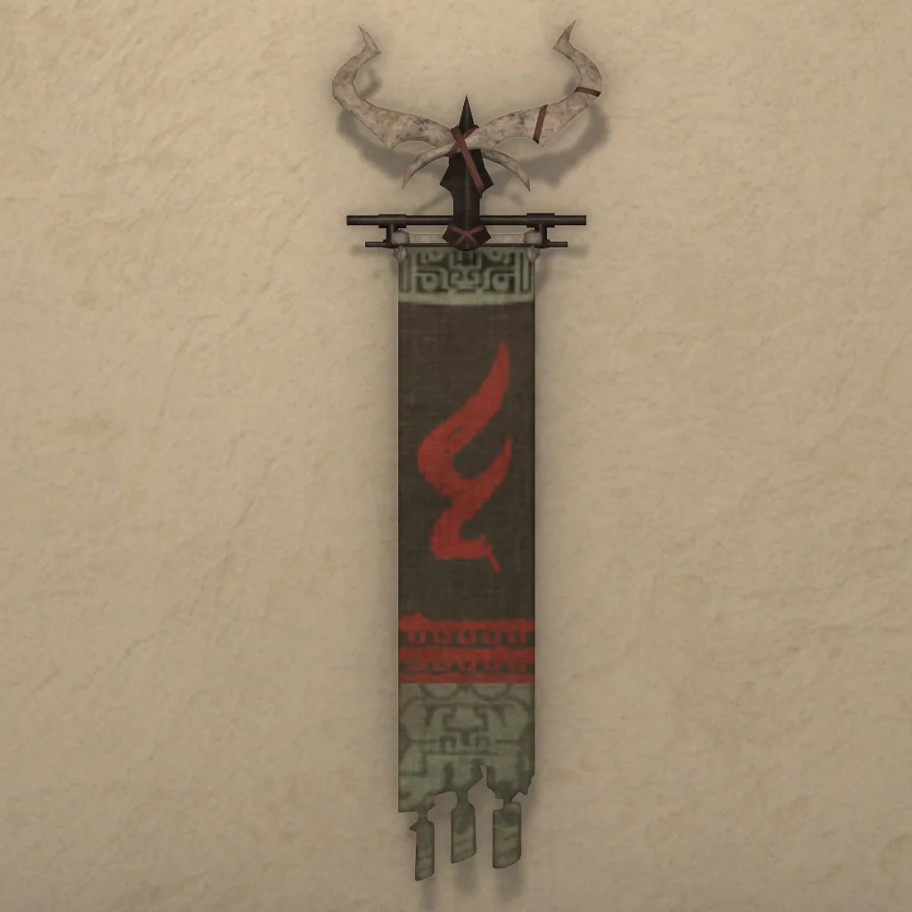 Mol Banner
