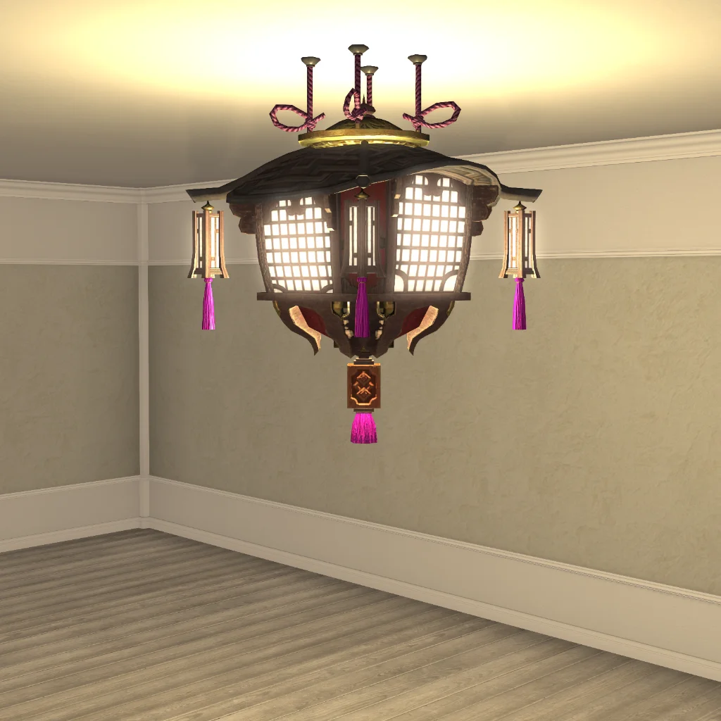 Hingan Hanging Toro Lamp
