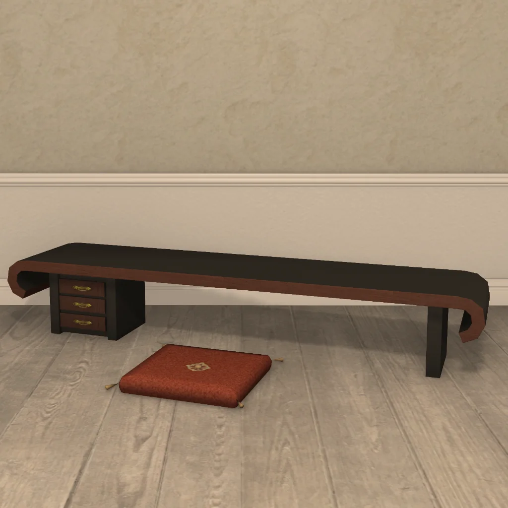 Hingan Desk