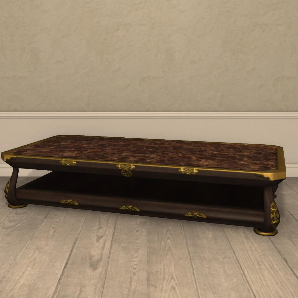 Hingan Sitting Table