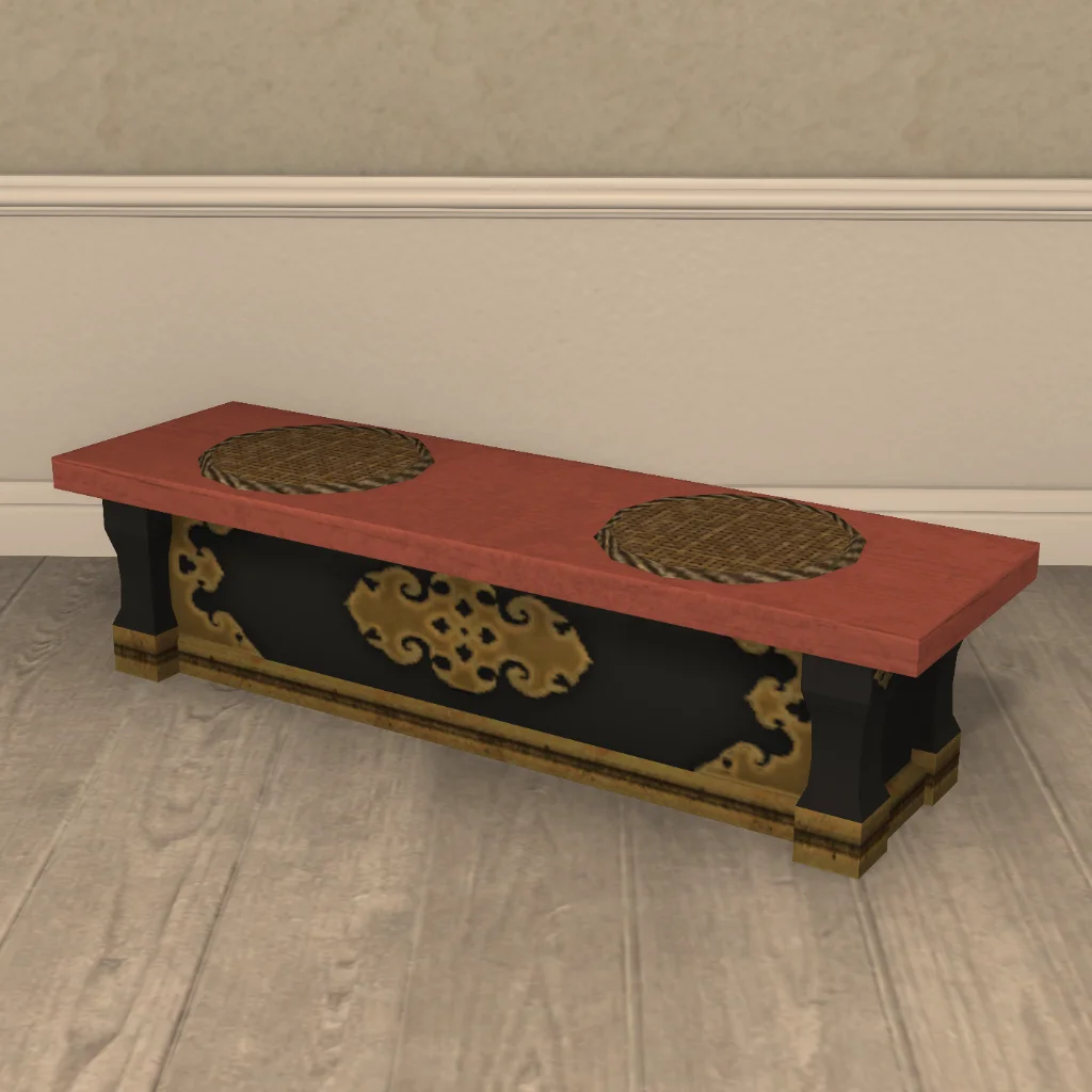 Hingan Bench