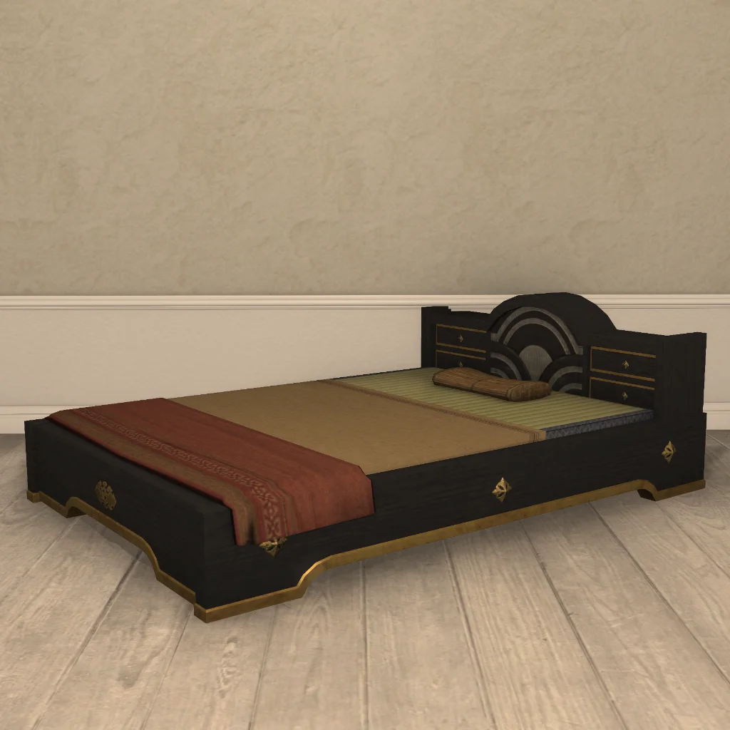 Hingan Bed