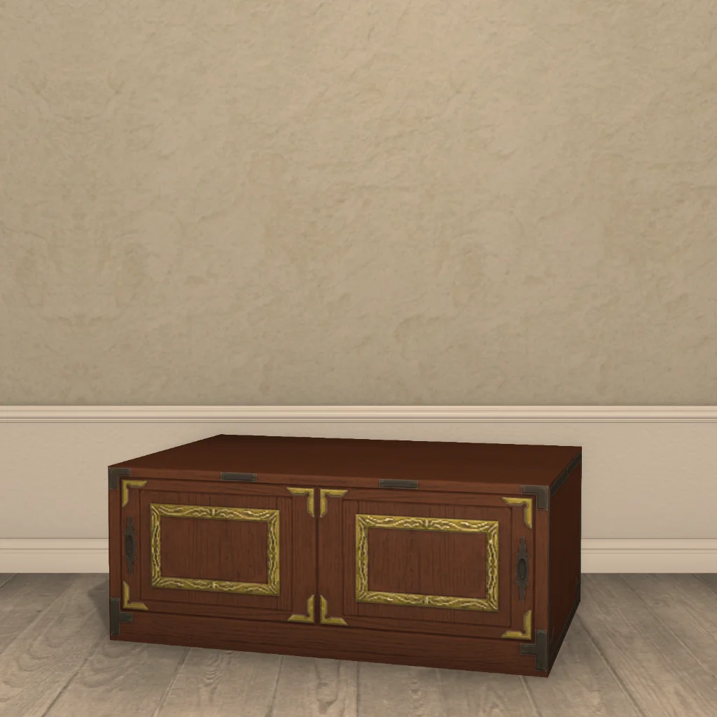 Hingan Sideboard