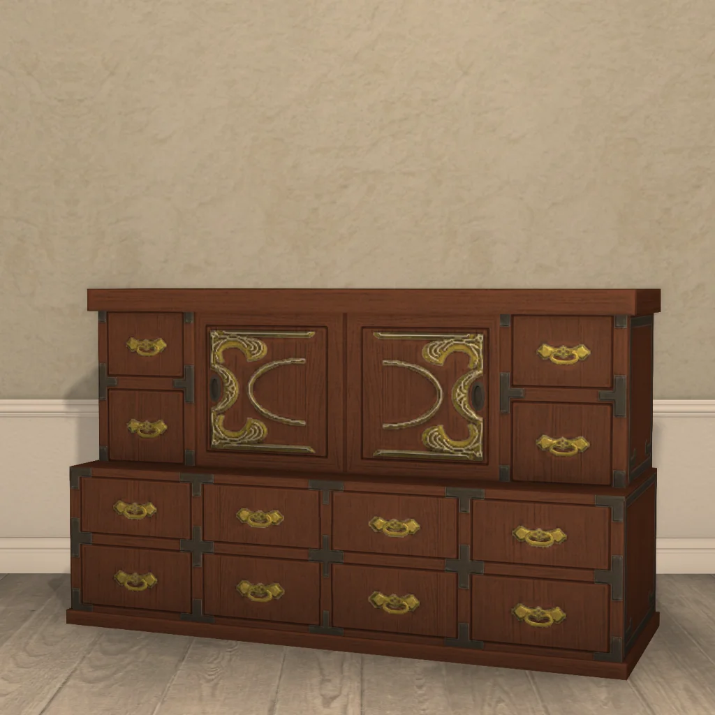 Hingan Wardrobe