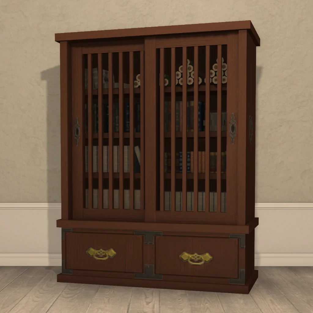 Hingan Bookshelf
