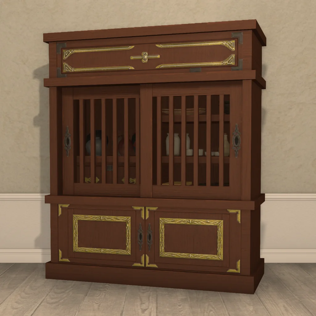Hingan Cupboard