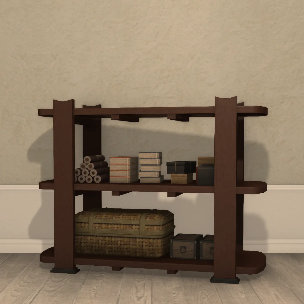 Hingan Open-shelf Bookcase