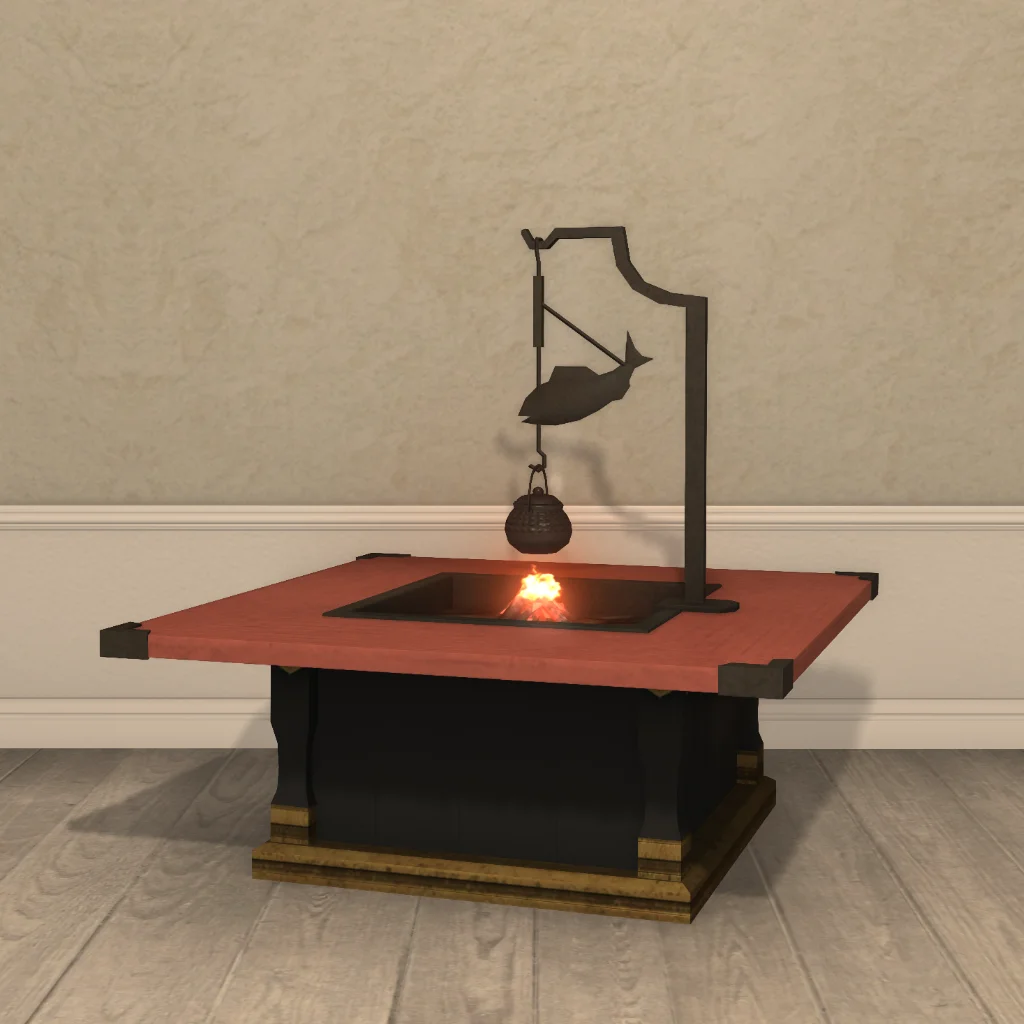 Hingan Fire Pit