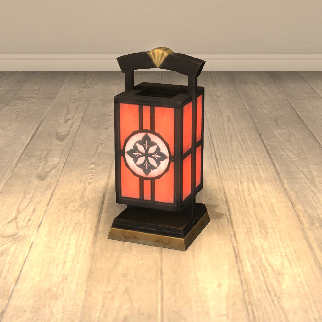 Hingan Andon Lamp