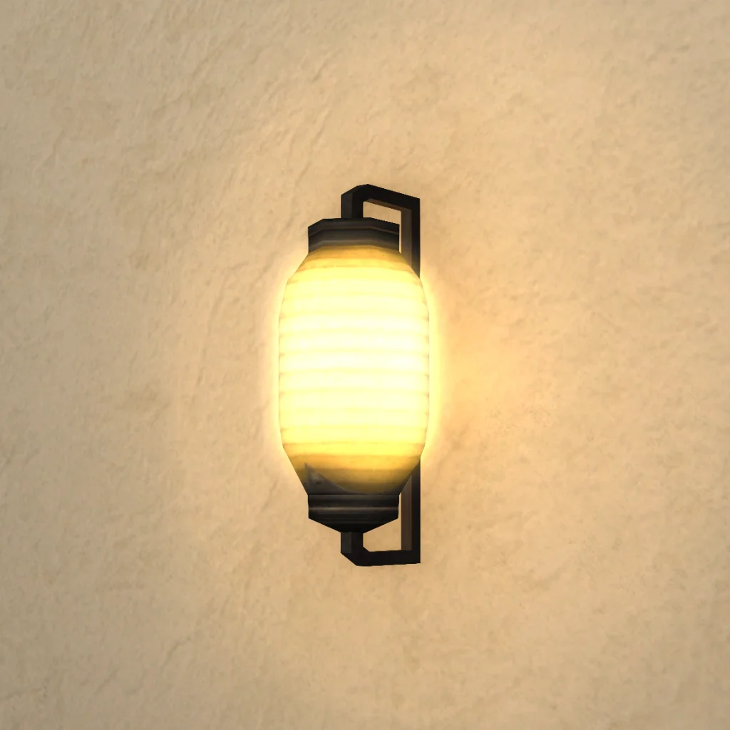 Hingan Chochin Lantern