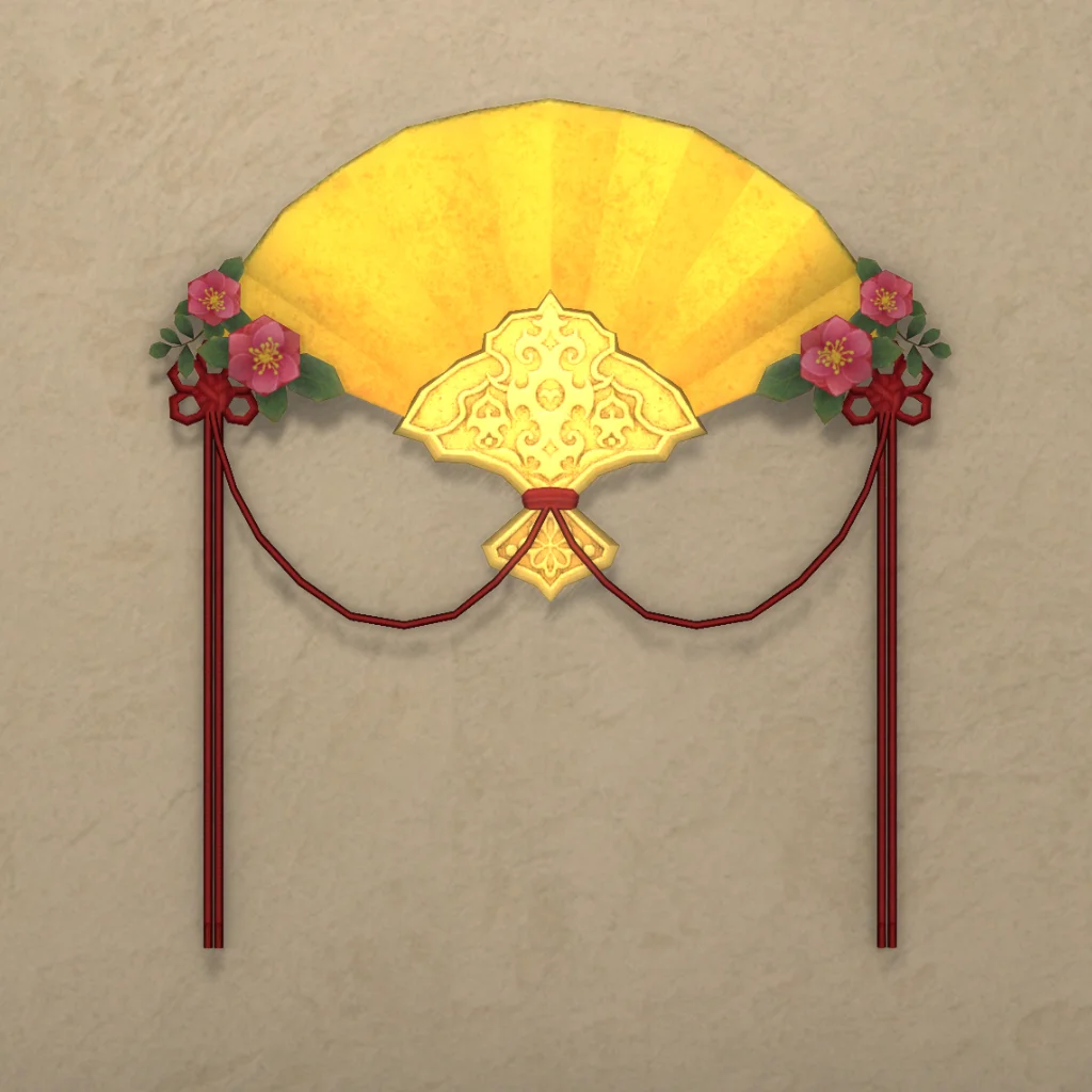 Decorative Wall Fan