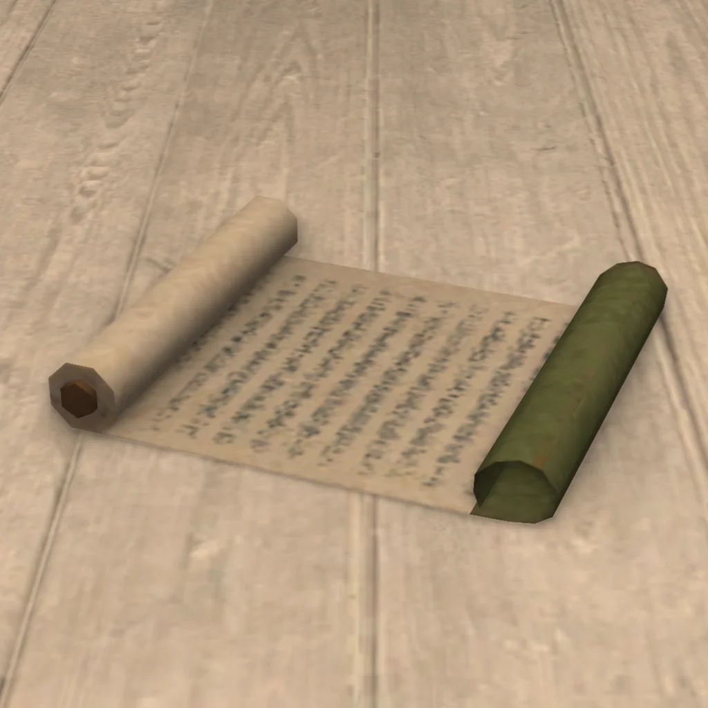 Hingan Scroll