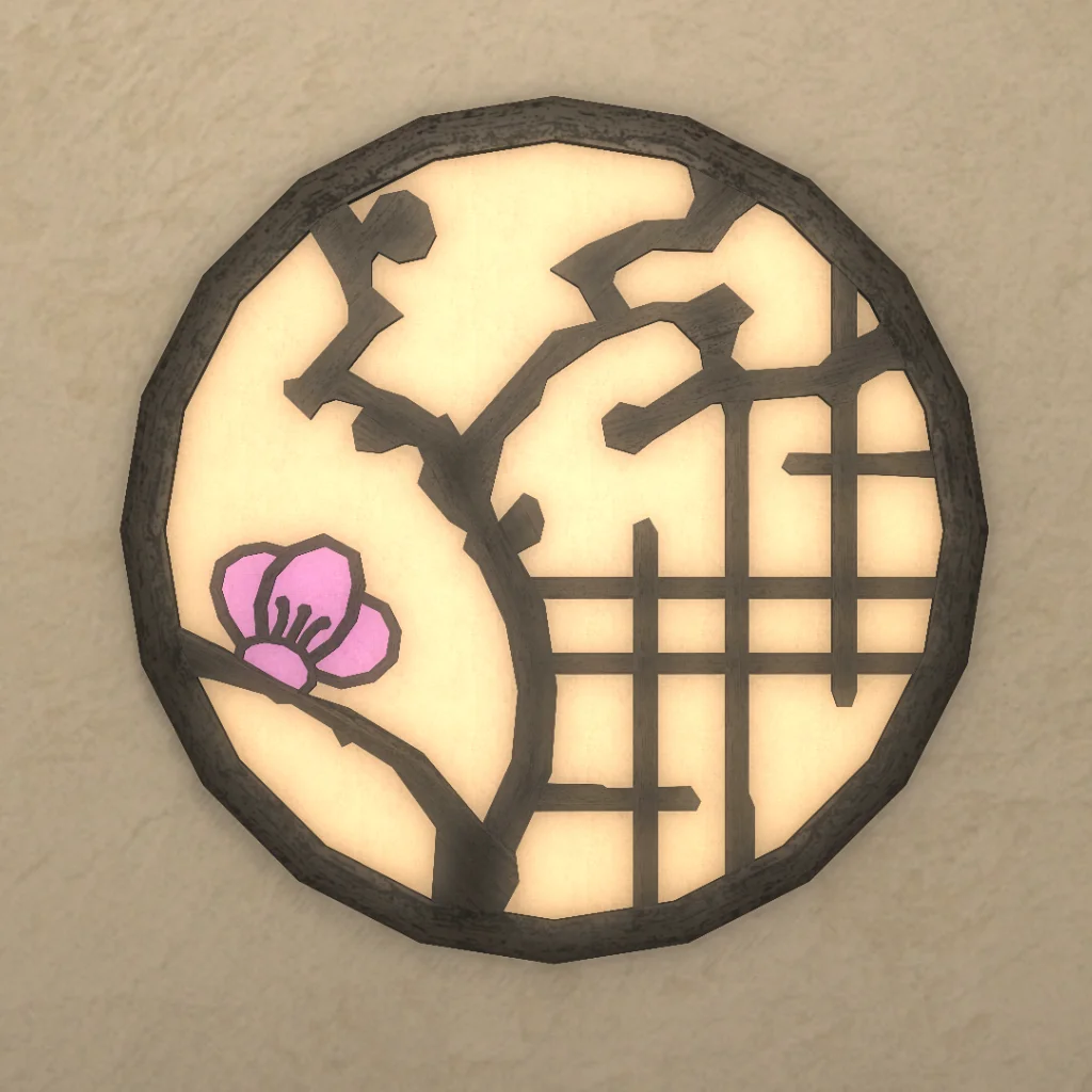 Fool's Portal