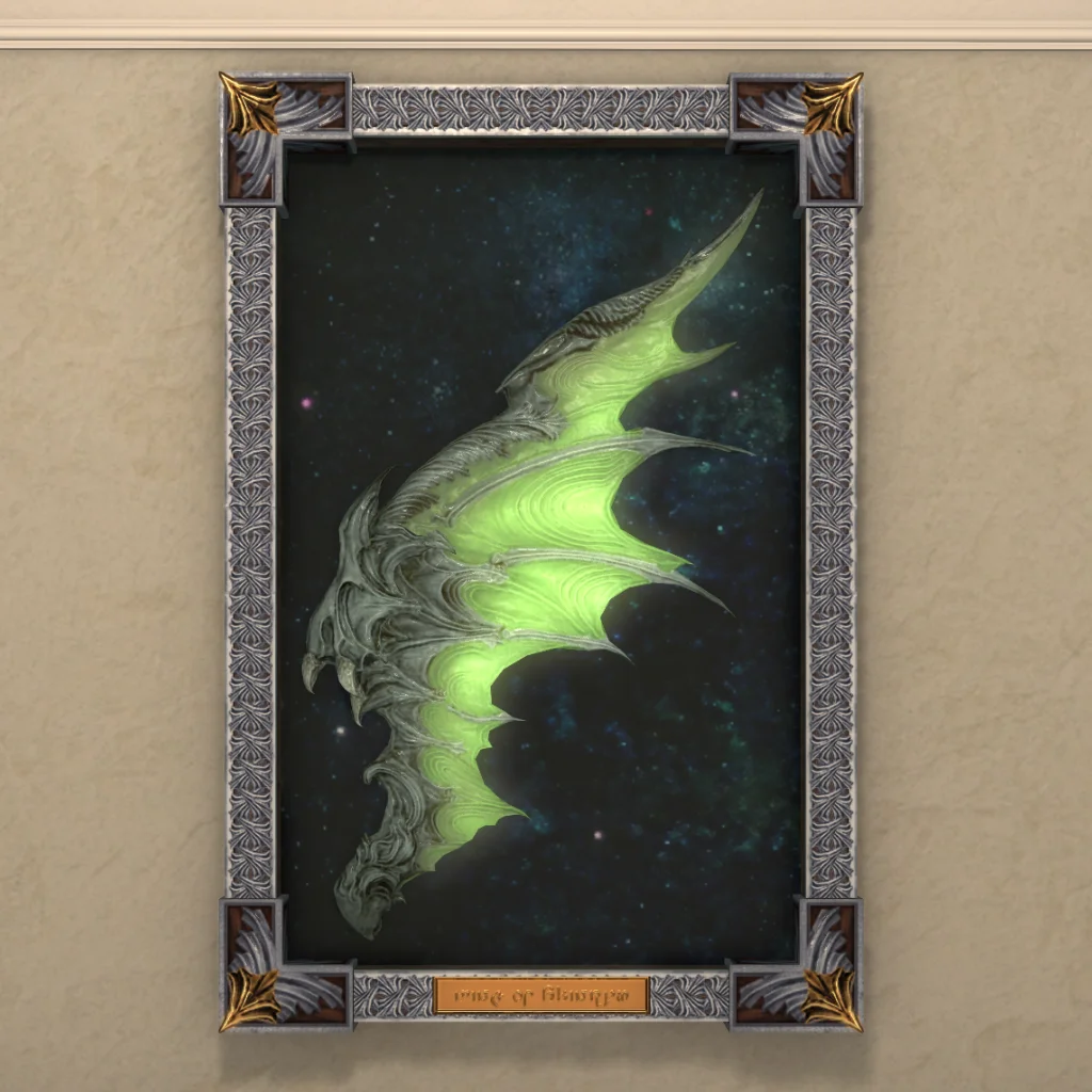 Shinryu's Wing