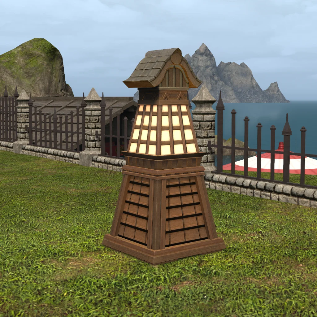 Toro Lantern