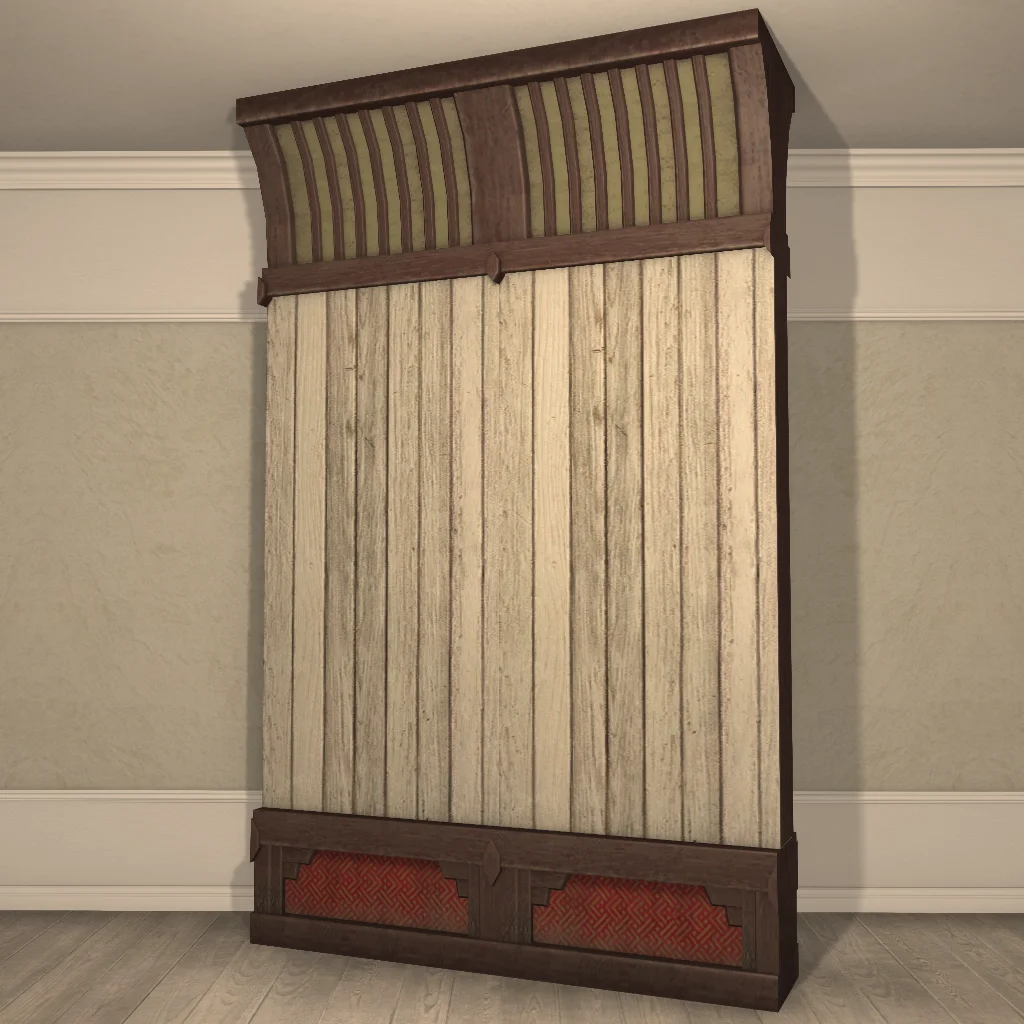 Blank Hingan Partition