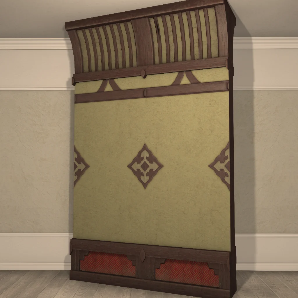 Hingan Partition