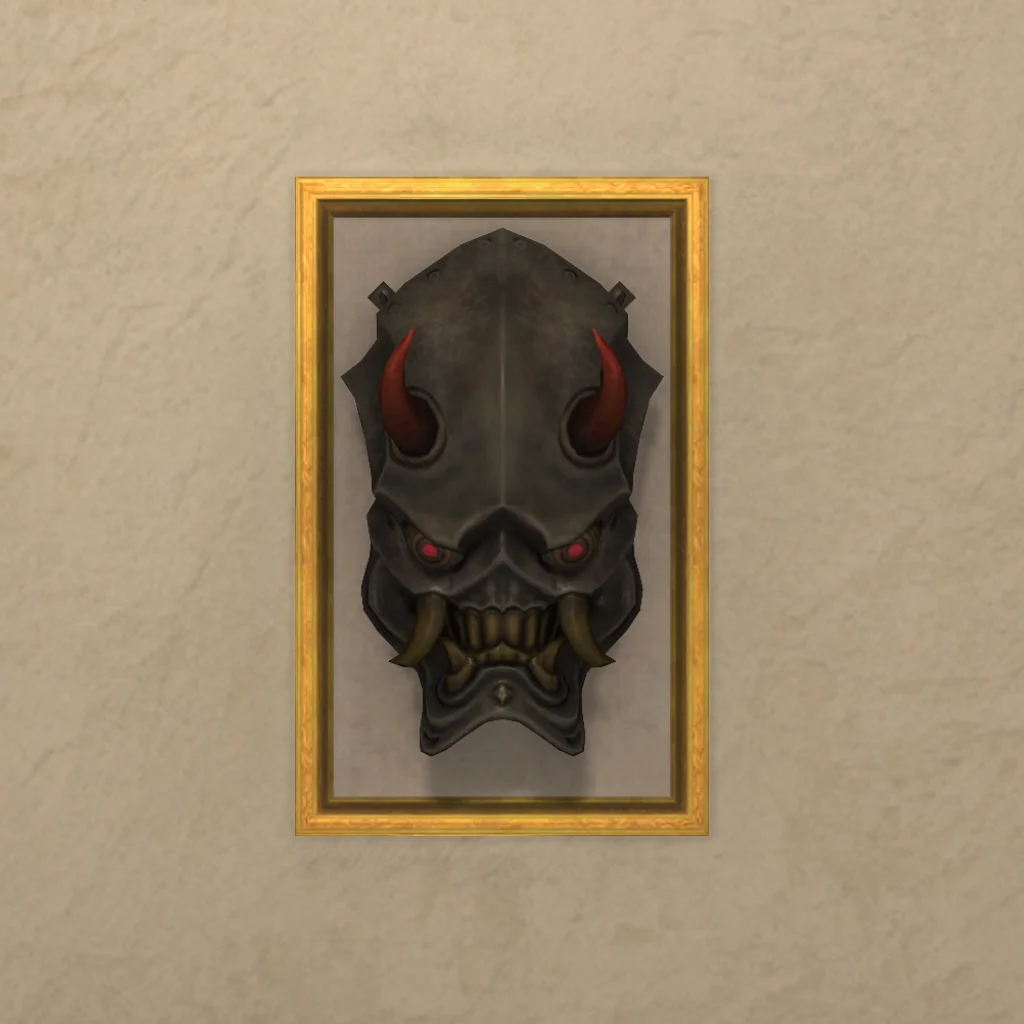 Hanya Mask