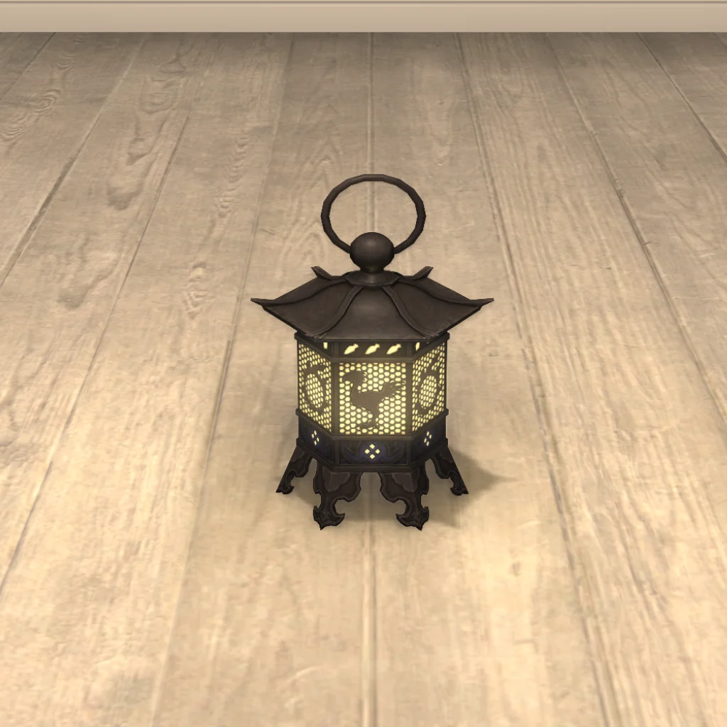 Eorzean Lantern