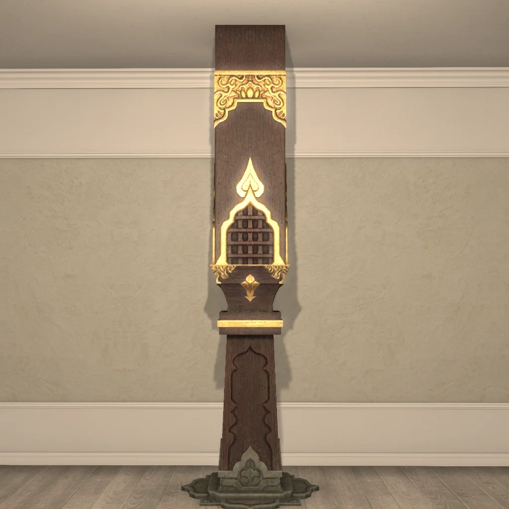 Hingan Pillar