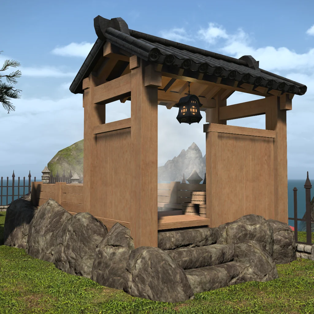 Hingan Hot Spring
