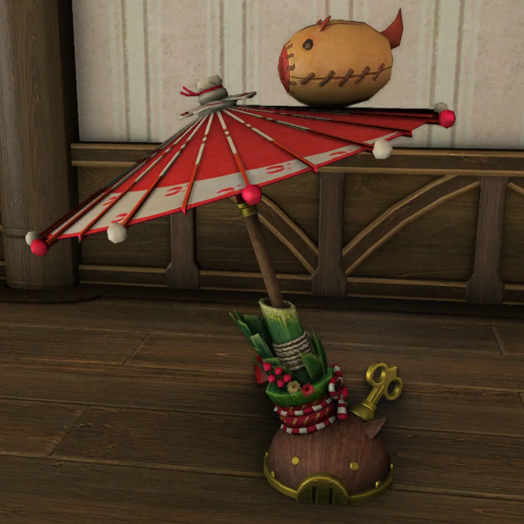 Authentic Boar's Head Kadomatsu