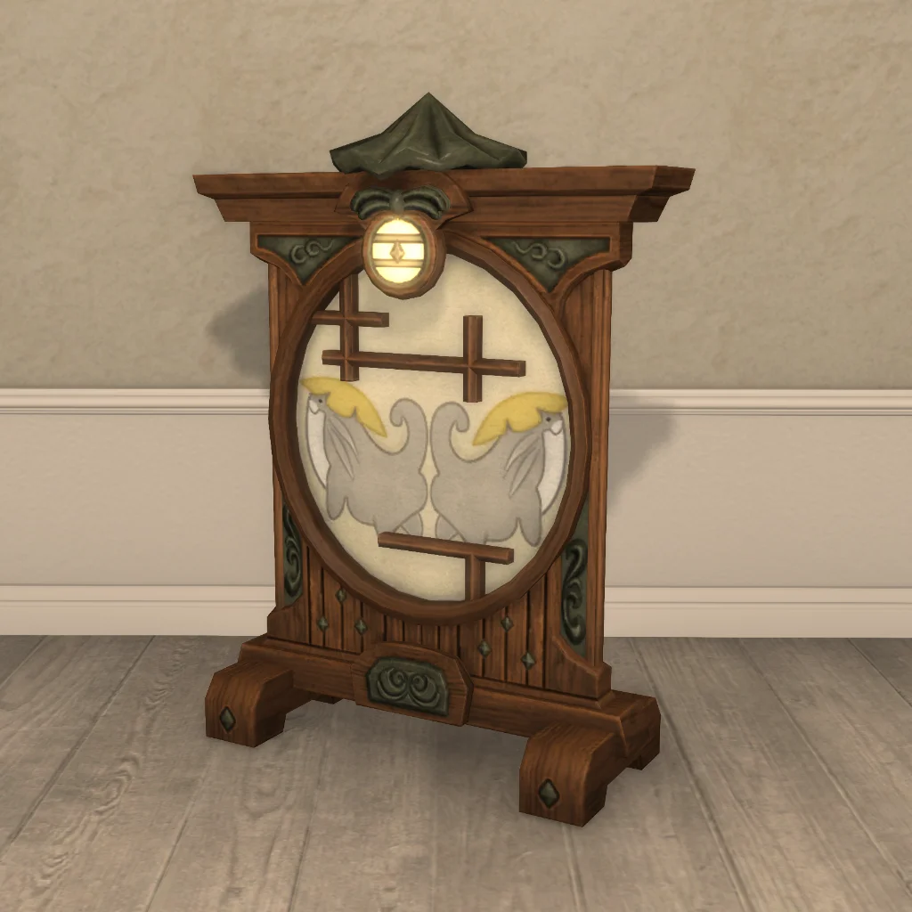 Odder Otter Screen