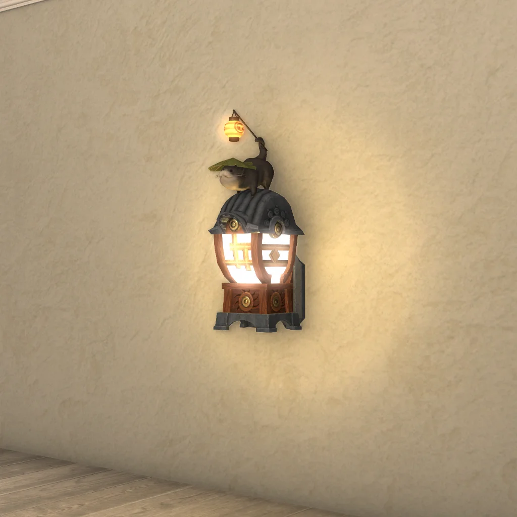 Odder Otter Wall Lantern