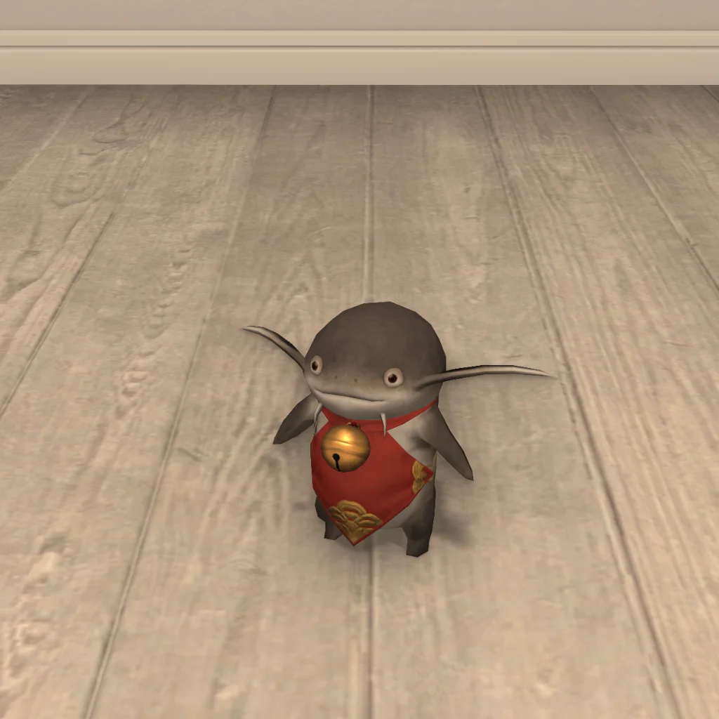 Stuffed Namazu